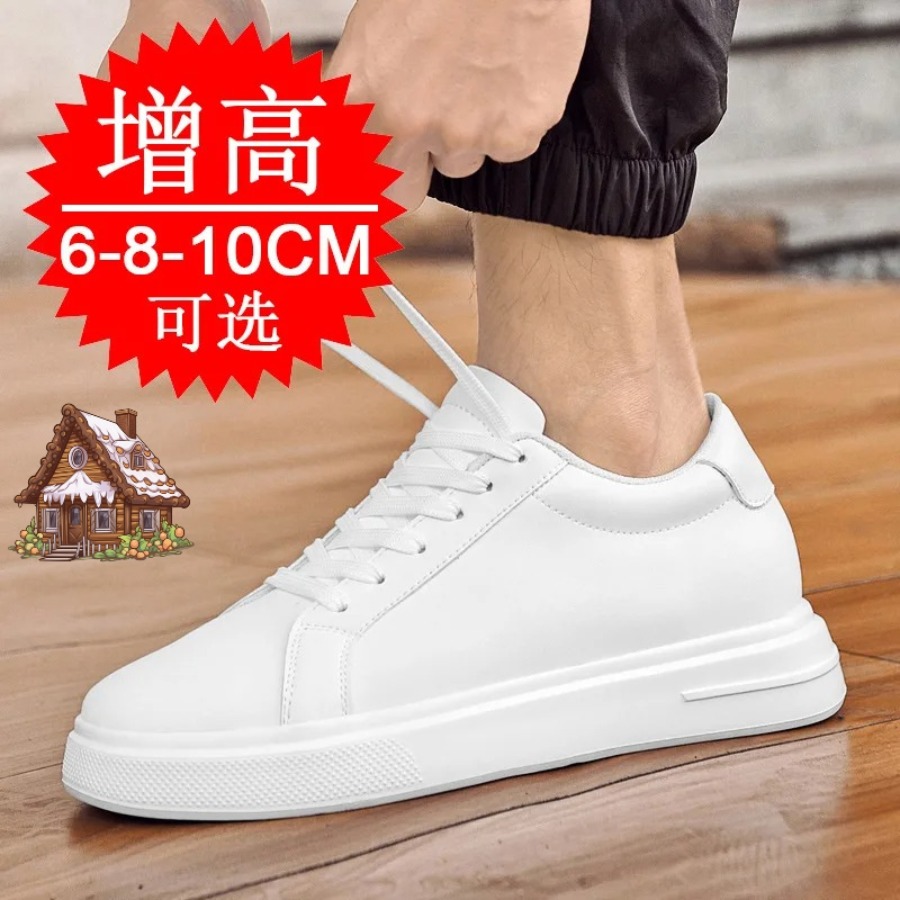 Men'S Shoes With Height Increase - Fashion PU Leather Elevator Shoes for