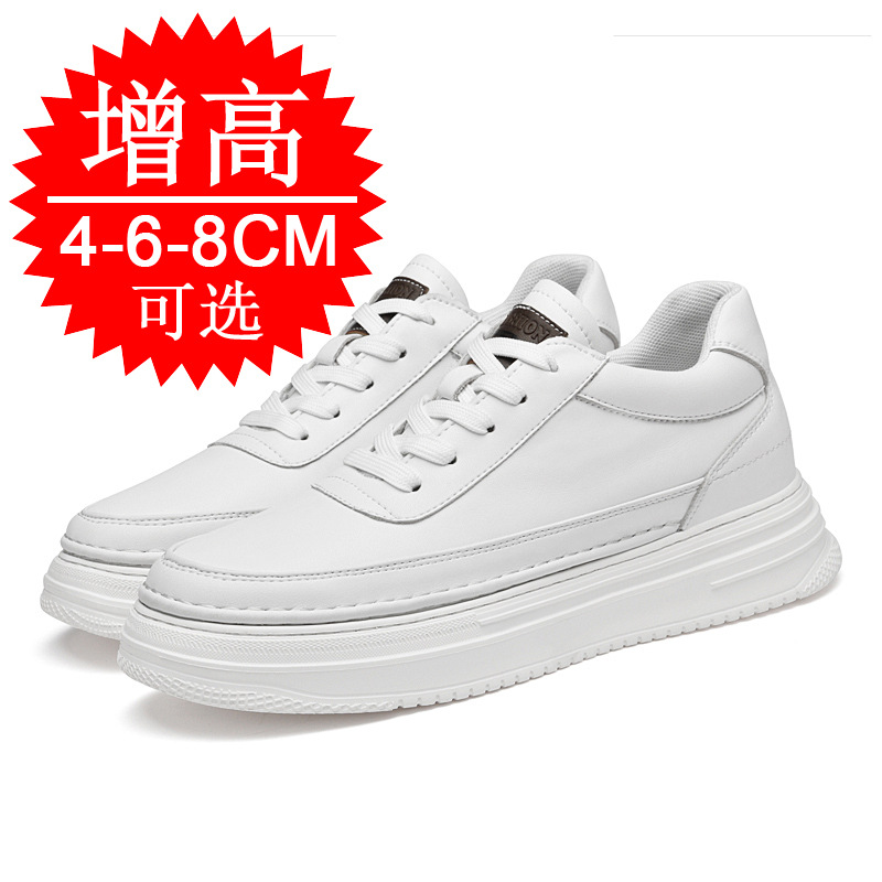 Men'S Shoes With Height Increase - Men's Invisible Height Increasing Elevator Shoes