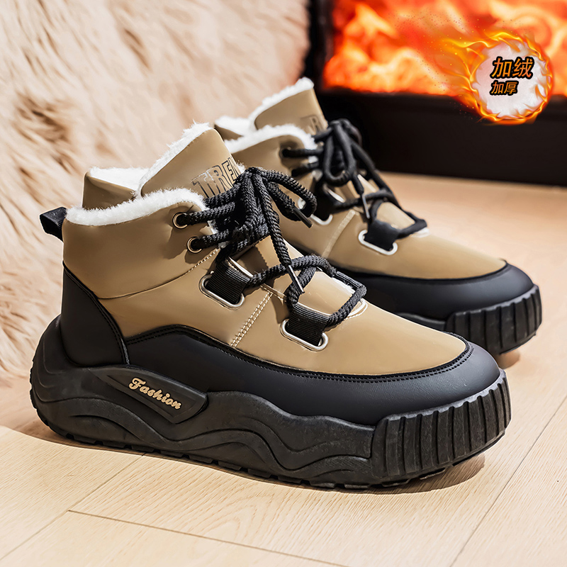 Men'S Shoes With Height Increase - Shoes for Men Casual Sneaker Sports