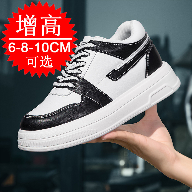 Men'S Shoes With Height Increase - 2025 Men Elevator Shoes Heightening Sneakers