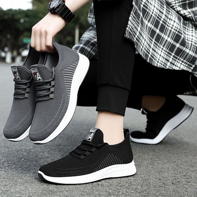 Men'S Shoes With Height Increase - 2026 Summer Men's Breathable Athletic Shoes