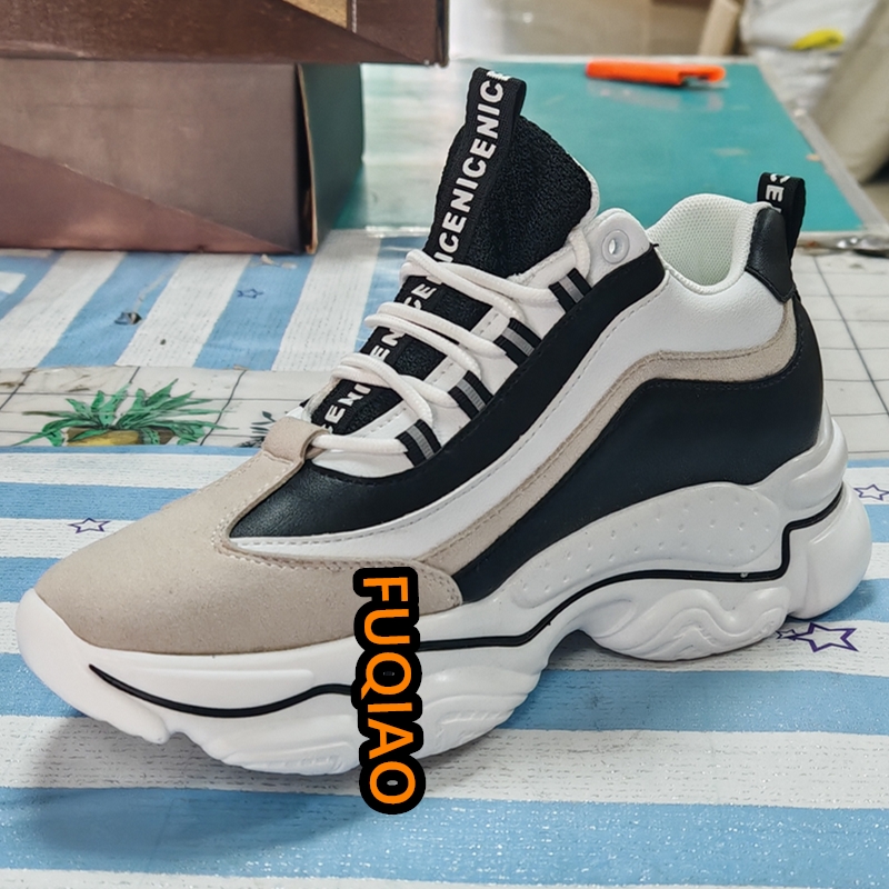 Men'S Shoes With Height Increase - New Spring Fashion Elevator Men's Shoes