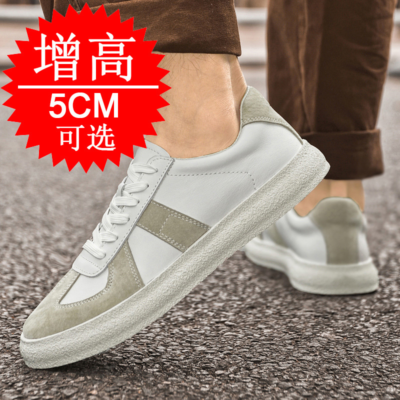 Invisible Height-increasing Sh - Men'S Shoes With Height Increase ulasan dan harga
