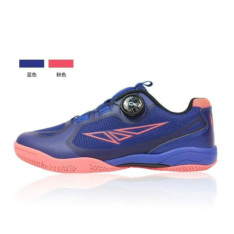 2026 Table Tennis Shoes Men Wo - Men'S Shoes Vs Women'S Size ulasan dan harga