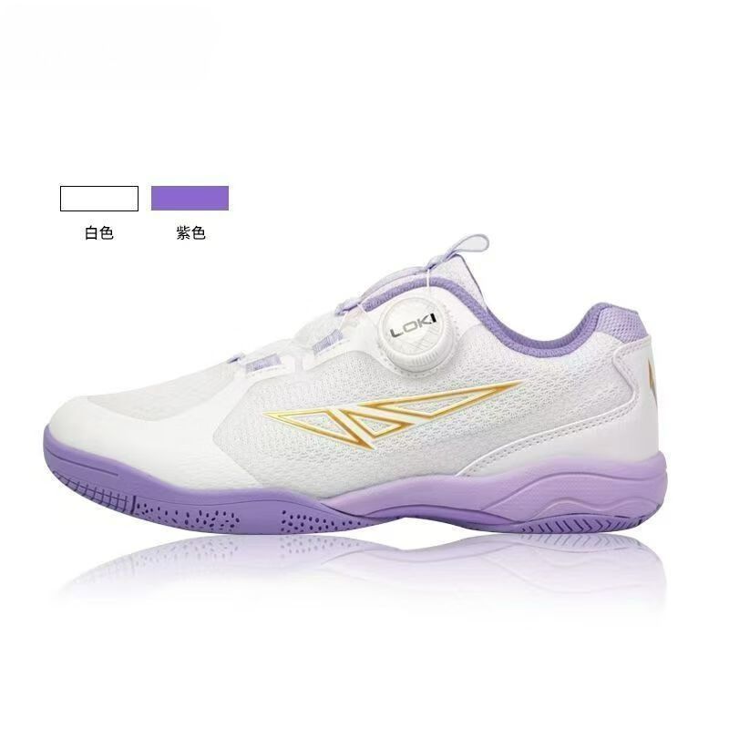 2026 Table Tennis Shoes Men Wo - Men'S Shoes Vs Women'S Size ulasan dan harga