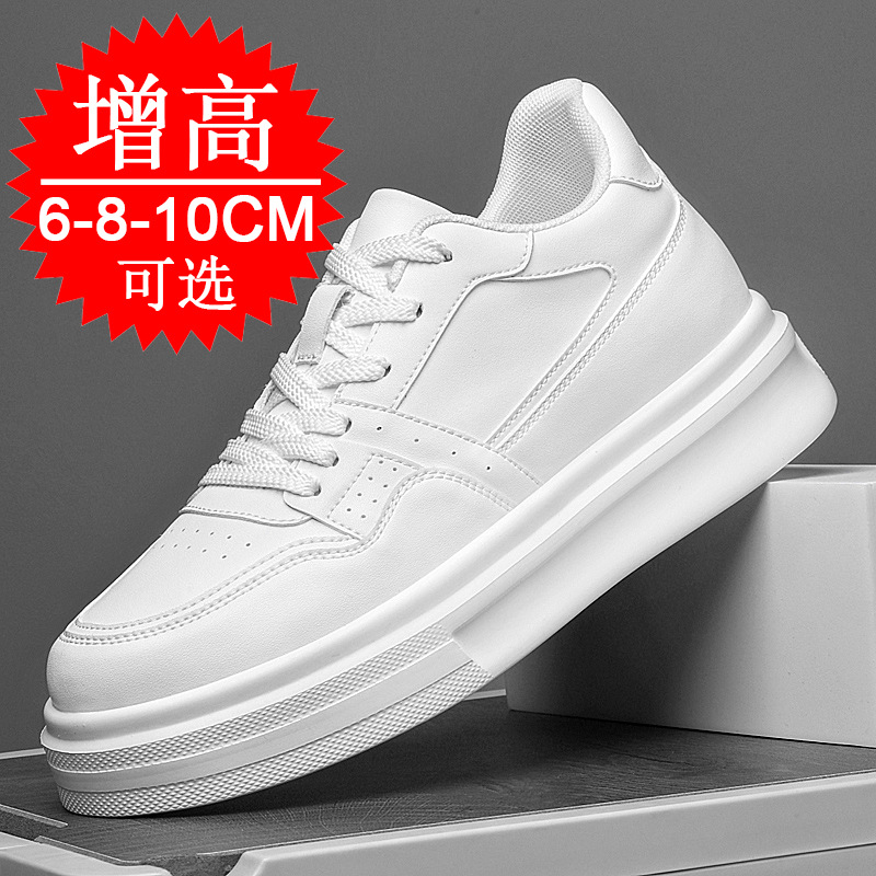 Invisible Height-increasing Me - Men'S Shoes With Height Increase ulasan dan harga