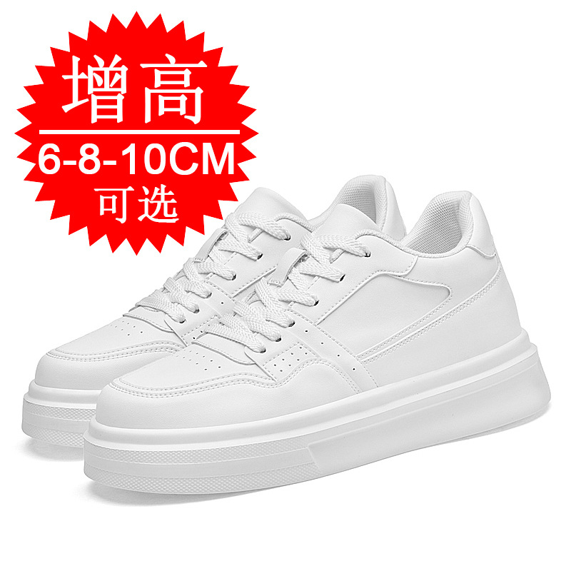 Invisible Height-increasing Me - Men'S Shoes With Height Increase ulasan dan harga