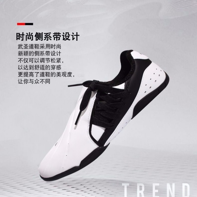 Professional Martial Arts Shoe - Men'S Shoes Vs Women'S Size ulasan dan harga