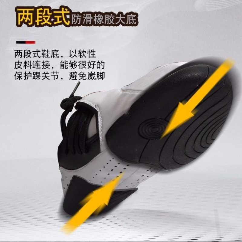 Professional Martial Arts Shoe - Men'S Shoes Vs Women'S Size ulasan dan harga