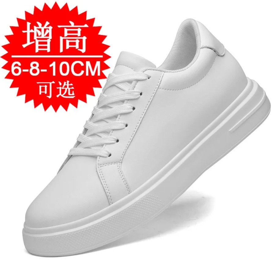 Fashion PU Leather Elevator Sh - Men'S Shoes With Height Increase ulasan dan harga