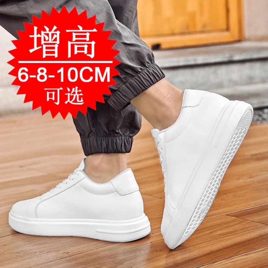Fashion PU Leather Elevator Sh - Men'S Shoes With Height Increase ulasan dan harga