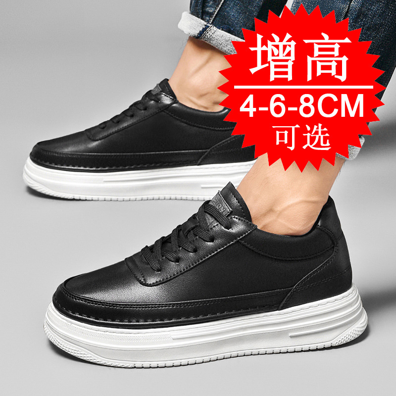 Men's Invisible Height Increas - Men'S Shoes With Height Increase ulasan dan harga