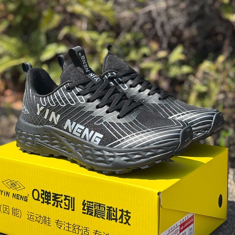 Professional Sports Shoes For  - Men'S Shoes Vs Women'S Size ulasan dan harga
