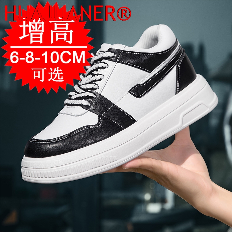 2026 Men Elevator Shoes Height - Men'S Shoes With Height Increase ulasan dan harga