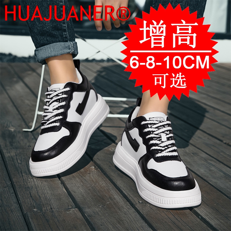2026 Men Elevator Shoes Height - Men'S Shoes With Height Increase ulasan dan harga
