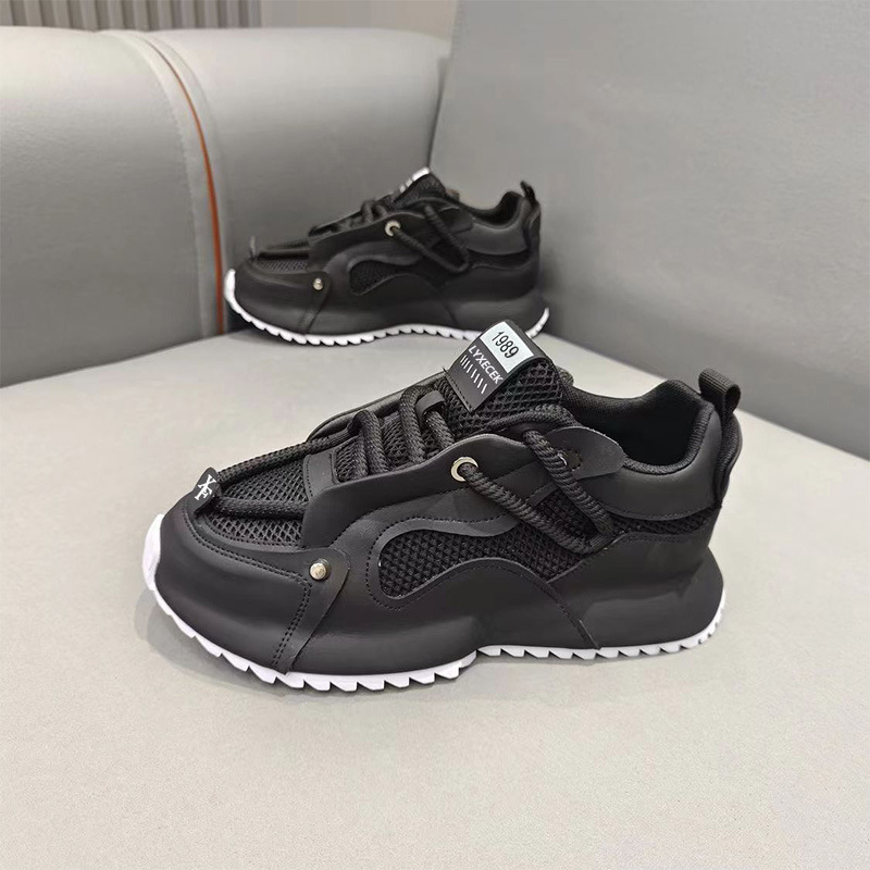 Grey Black And Yellow Chunky D - Men'S Shoes Yellow And Black ulasan dan harga