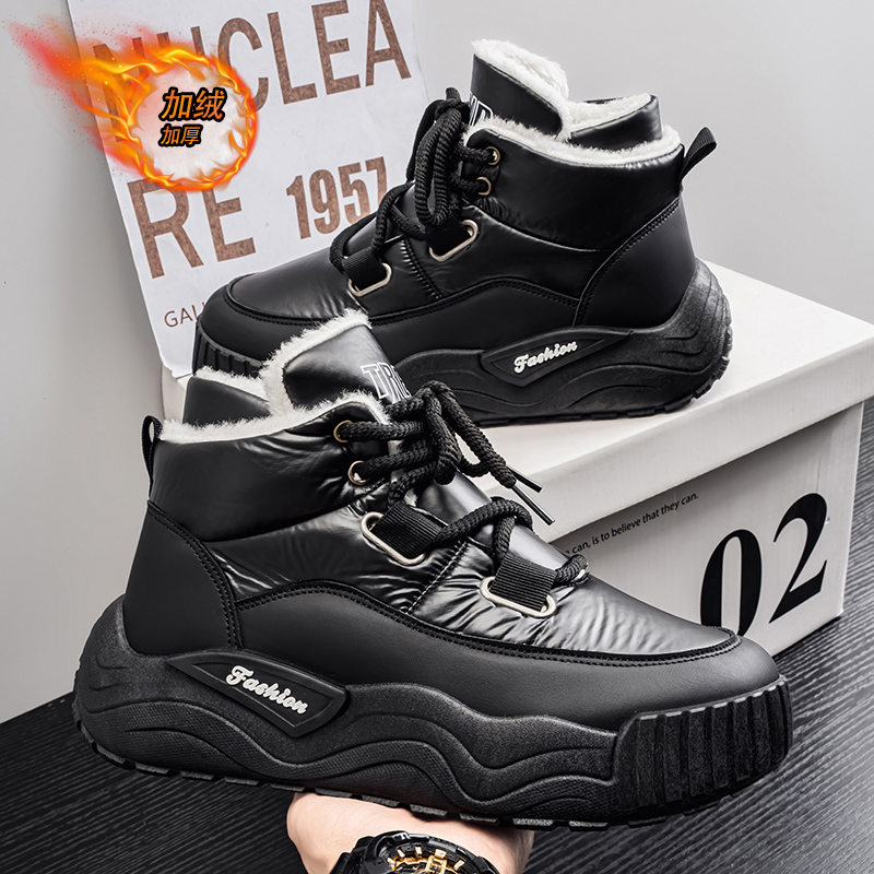 Shoes for Men Casual Sneaker S - Men'S Shoes With Height Increase ulasan dan harga