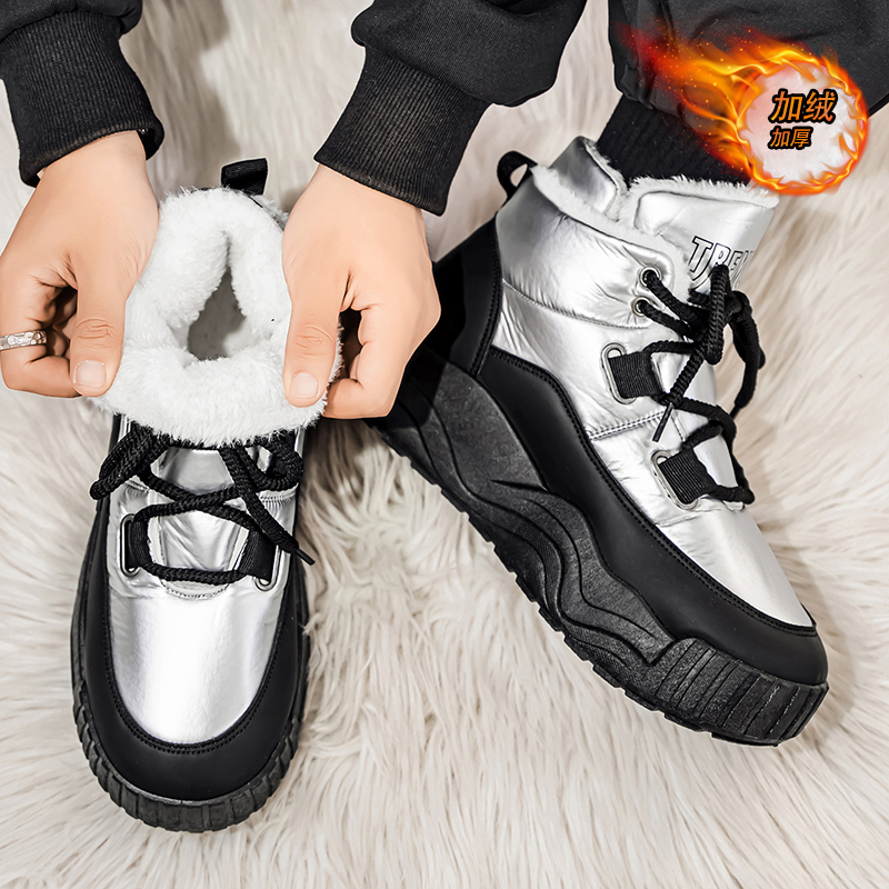 Shoes for Men Casual Sneaker S - Men'S Shoes With Height Increase ulasan dan harga