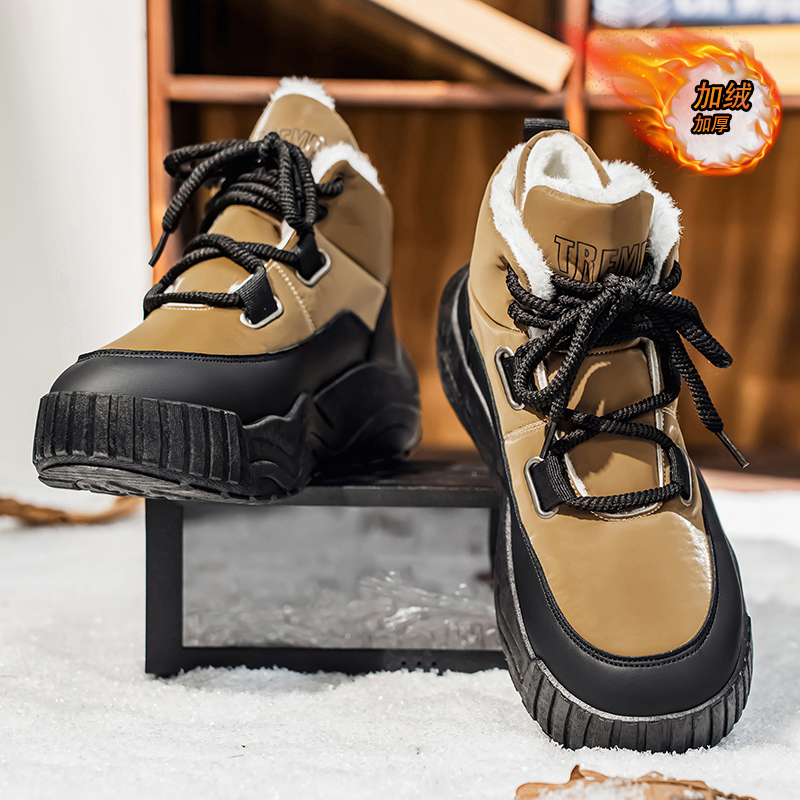 Shoes for Men Casual Sneaker S - Men'S Shoes With Height Increase ulasan dan harga
