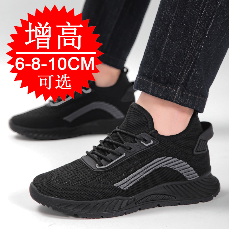 Black Invisible Height-increas - Men'S Shoes With Height Increase ulasan dan harga