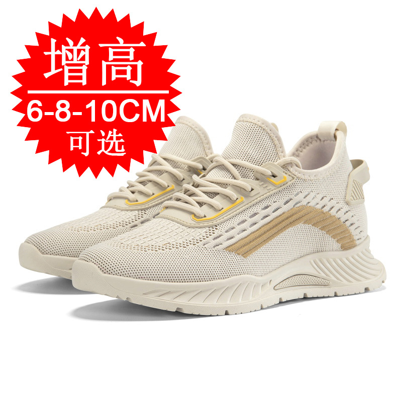 Black Invisible Height-increas - Men'S Shoes With Height Increase ulasan dan harga