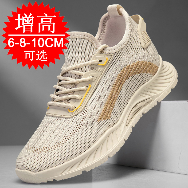 Black Invisible Height-increas - Men'S Shoes With Height Increase ulasan dan harga