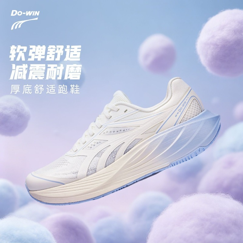 2026 New Jogging Shoes For Men - Men'S Shoes Vs Women'S Size ulasan dan harga