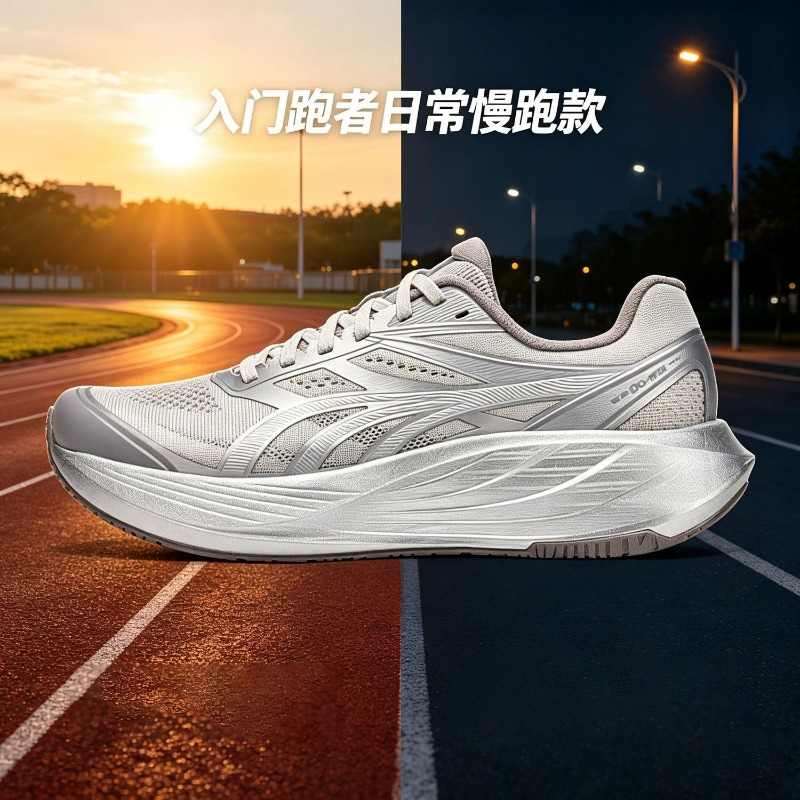 2026 New Jogging Shoes For Men - Men'S Shoes Vs Women'S Size ulasan dan harga