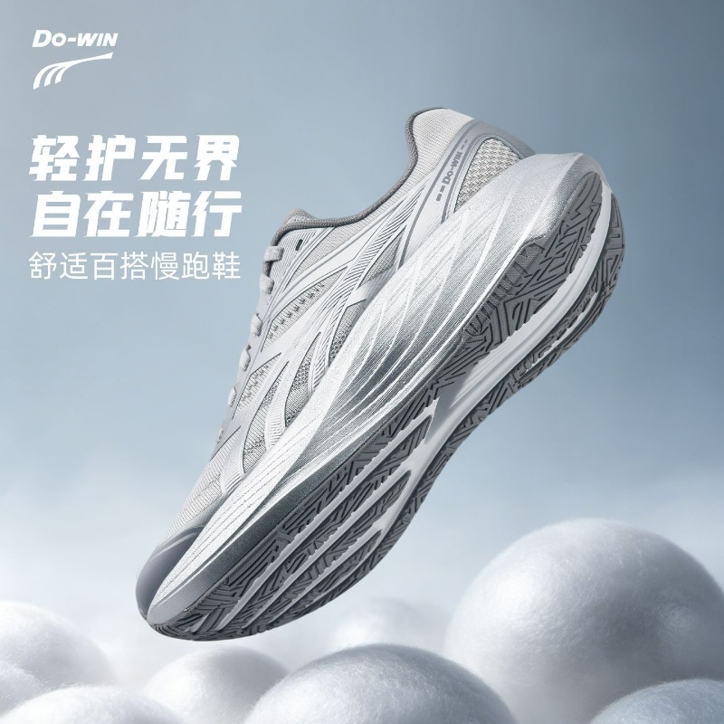 2026 New Jogging Shoes For Men - Men'S Shoes Vs Women'S Size ulasan dan harga