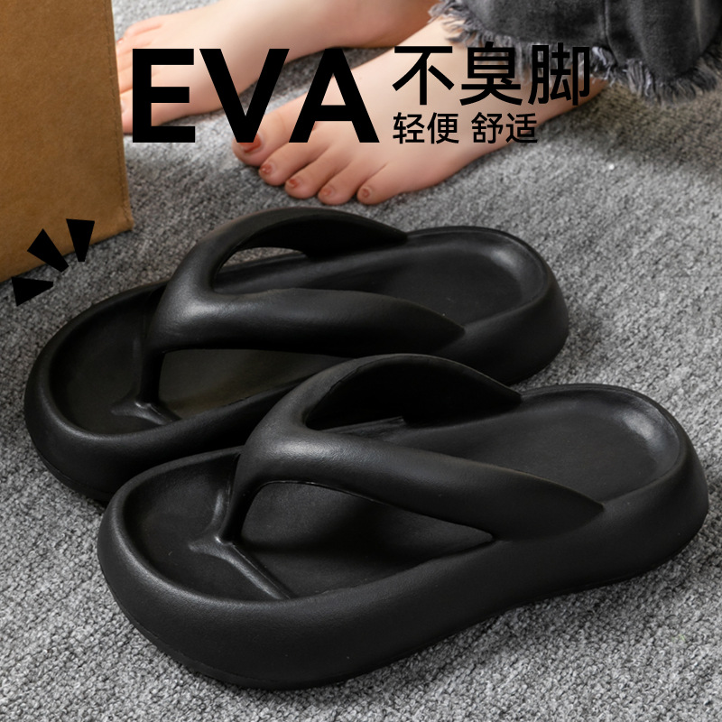 New Soft Slippers Women Men Co - Men Shoes 2026 ulasan dan harga