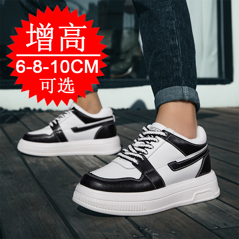 2025 Men Elevator Shoes Height - Men'S Shoes With Height Increase ulasan dan harga