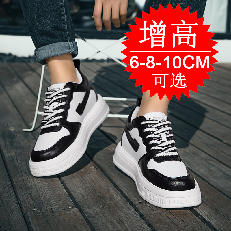 2025 Men Elevator Shoes Height - Men'S Shoes With Height Increase ulasan dan harga