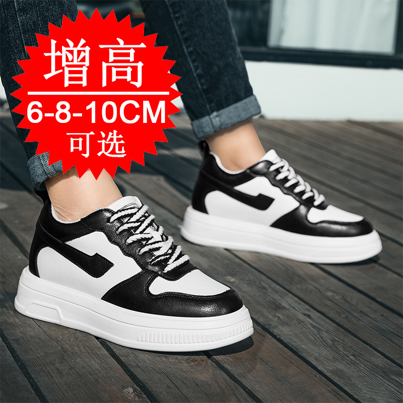 2025 Men Elevator Shoes Height - Men'S Shoes With Height Increase ulasan dan harga