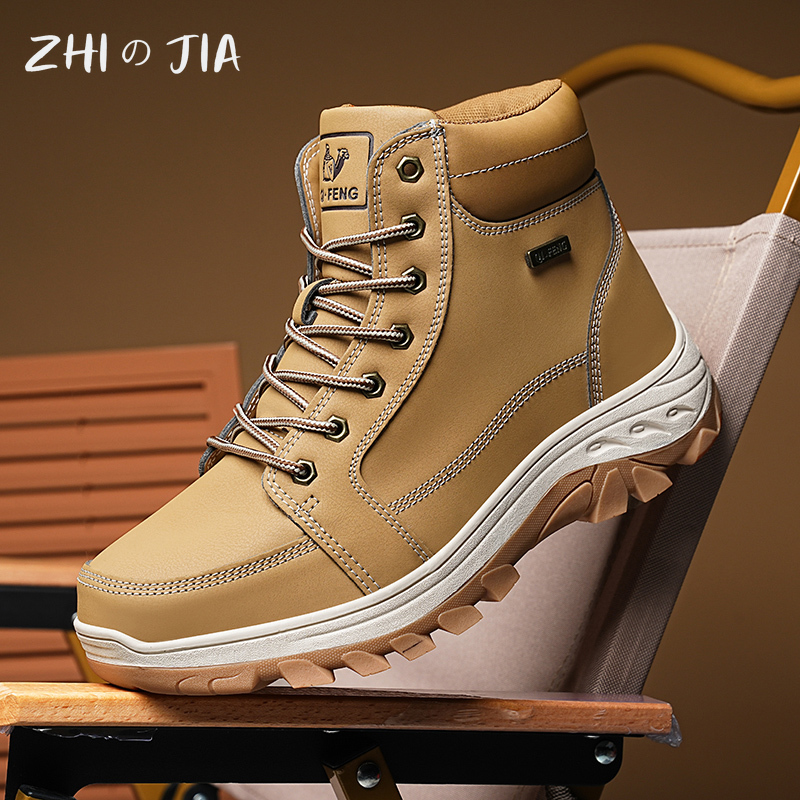 Men Boots All Season Outdoor W - Men'S Shoes Yellow And Black ulasan dan harga