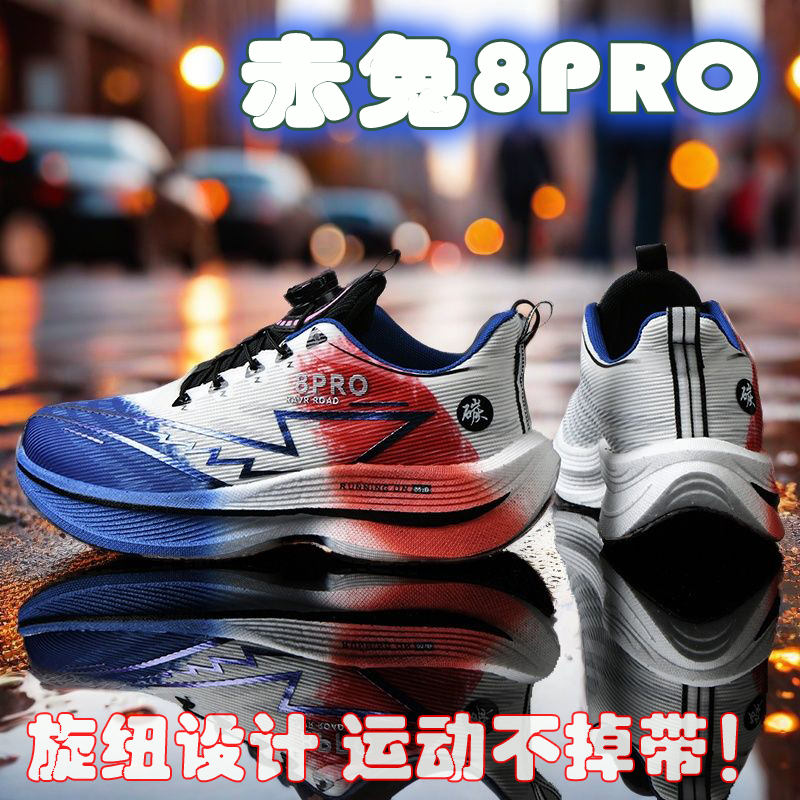 2026 NEW Men Sports Running Sh - Men'S Shoes New Balance ulasan dan harga