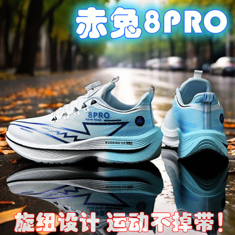 2026 NEW Men Sports Running Sh - Men'S Shoes New Balance ulasan dan harga