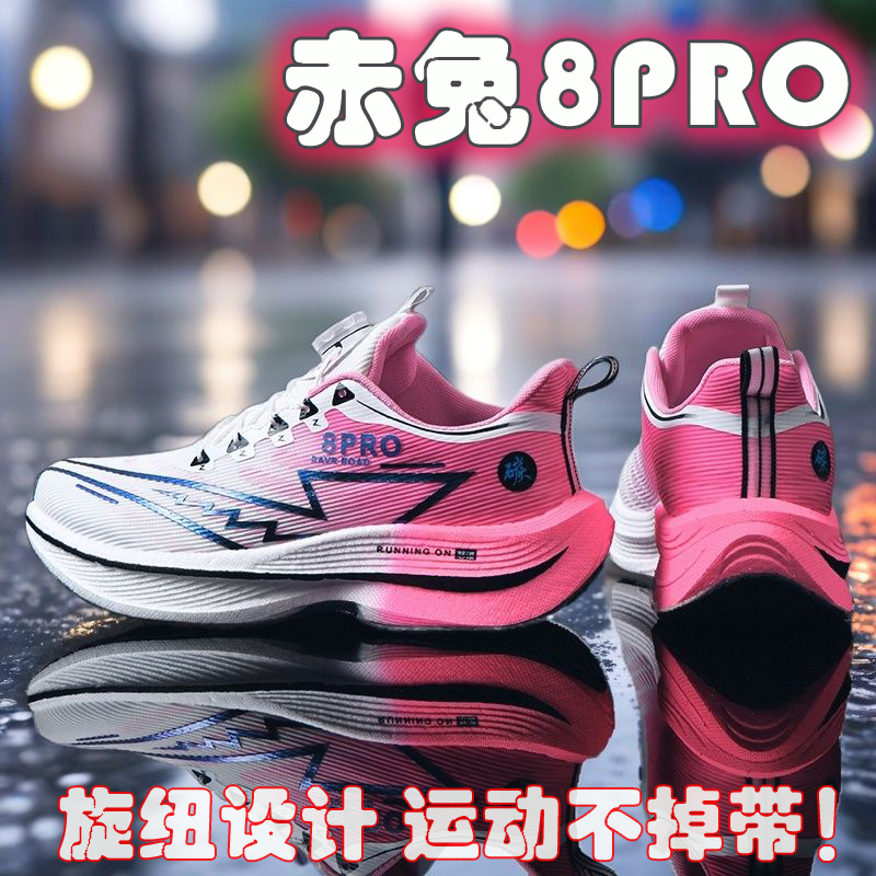2026 NEW Men Sports Running Sh - Men'S Shoes New Balance ulasan dan harga