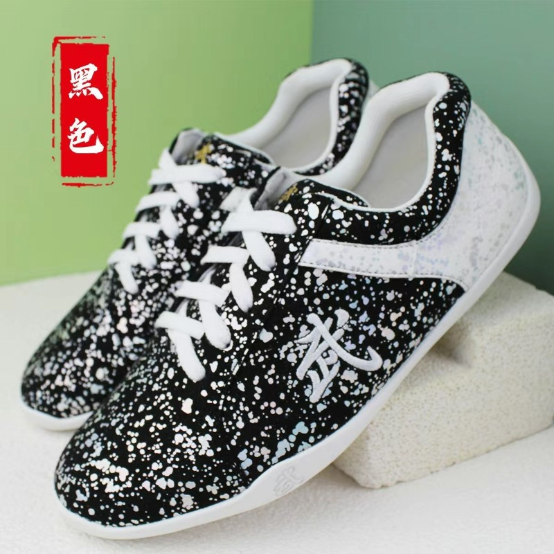 2026 New Martial Arts Shoes fo - Men'S Shoes Vs Women'S Size ulasan dan harga