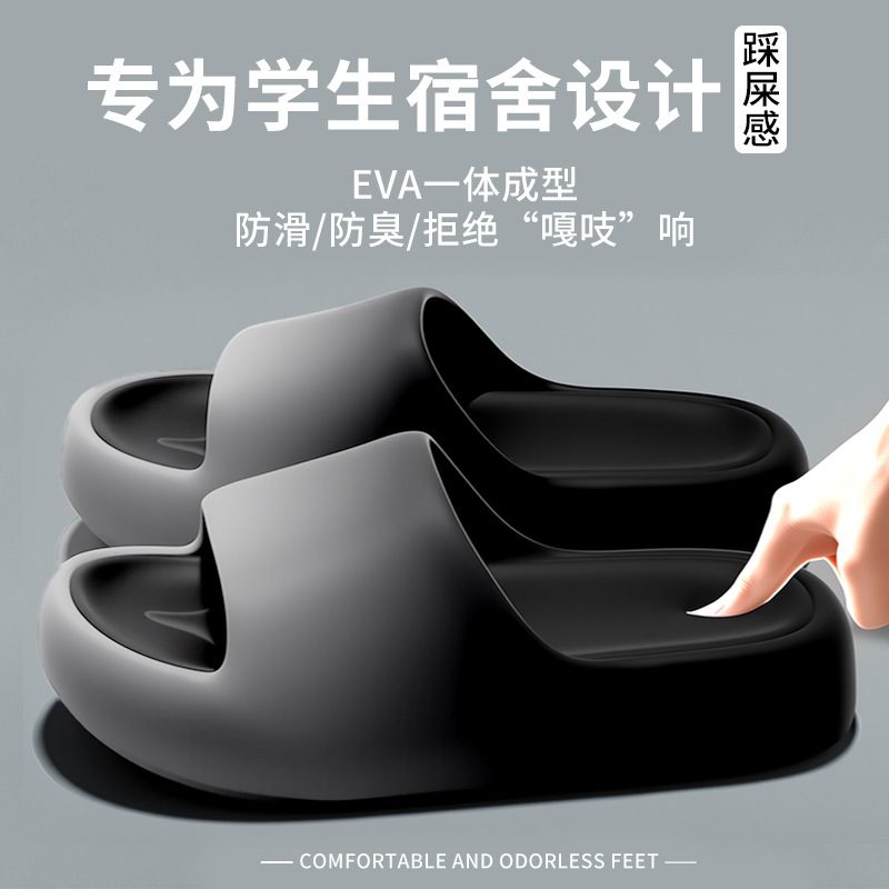Slippers for women and men in  - Men'S Shoes For Summer ulasan dan harga