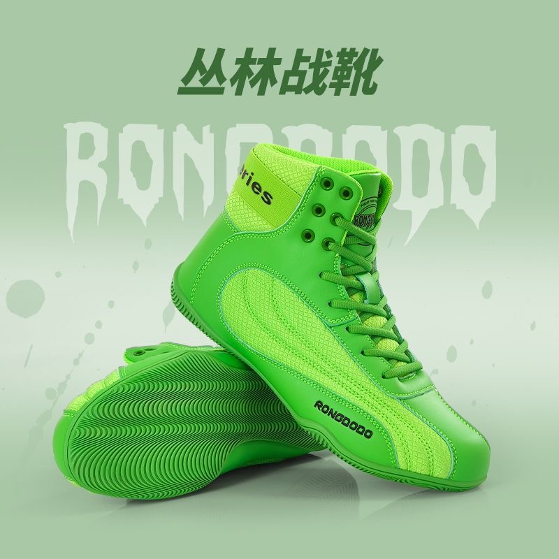 2026 New Wrestling Shoes Men W - Men'S Shoes Vs Women'S Size ulasan dan harga