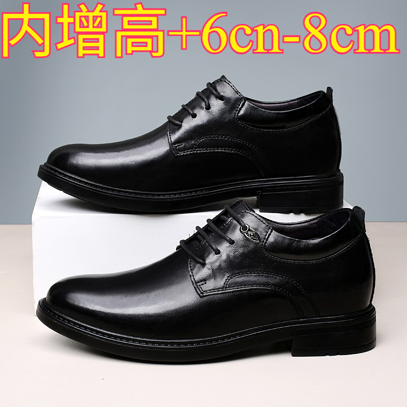 Leather Casual Elevator Shoes  - Men'S Shoes Hush Puppies ulasan dan harga